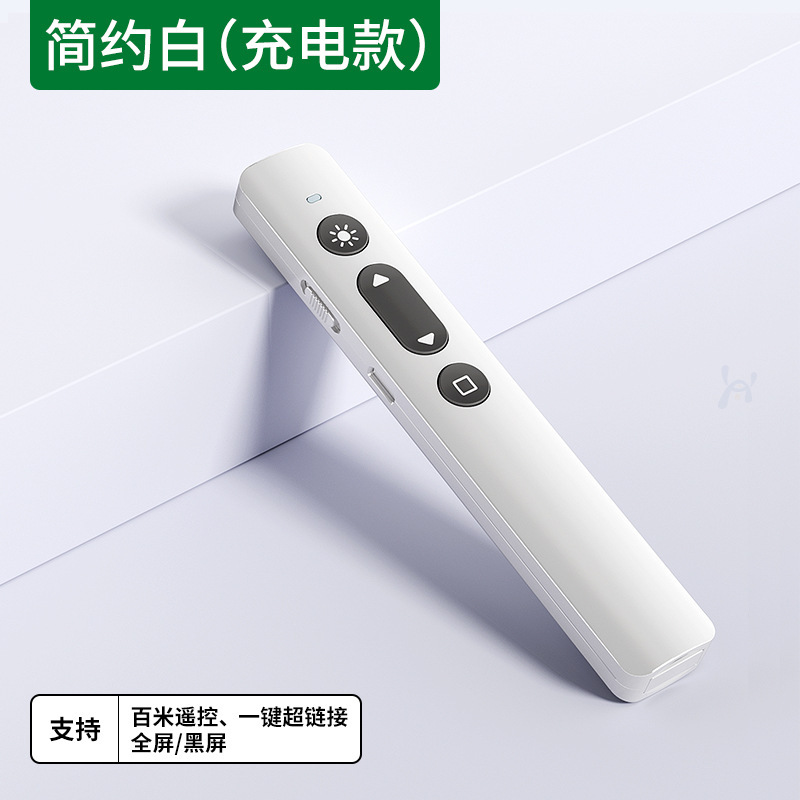 厂家直供多媒体教鞭ppt翻页笔教学商务无线激光多功能数显翻页笔|undefined