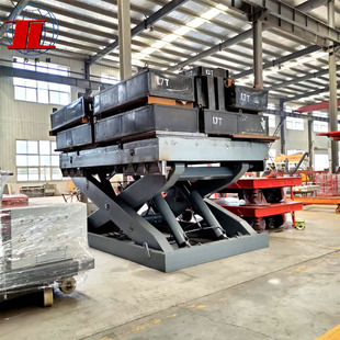 ���������C늄�Һ���̶��̶�����ƽ̨С��؛��؛���e���C��ȫ