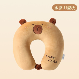 Cartoon U-shaped Pillow Kabi Bala Neck Pillow Foam Particle Deformation Pillow Multifunctional Neck Pillow Office Nap Pillow