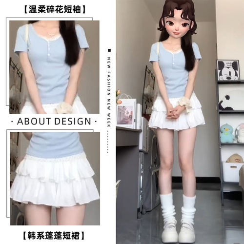 White fluffy skirt, short skirt, women's summer thin 2025 new sweet ballet cake skirt, high-waist slimming a-line skirt