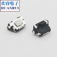 TS-B017ֱN_P3*6*3.1p|_P3x5x3.1÷oSKSNLAE010