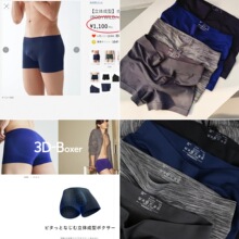 �ۃr�����7.9Ԫ~W17#Pic**Ŀ���Ն�  һ�w���� �����mƽ��ѝ��ѝ