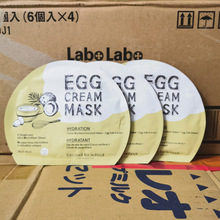 �n��too cool for school�T��EGG�u����Ĥ�aˮ������ë�׆�Ƭ�b