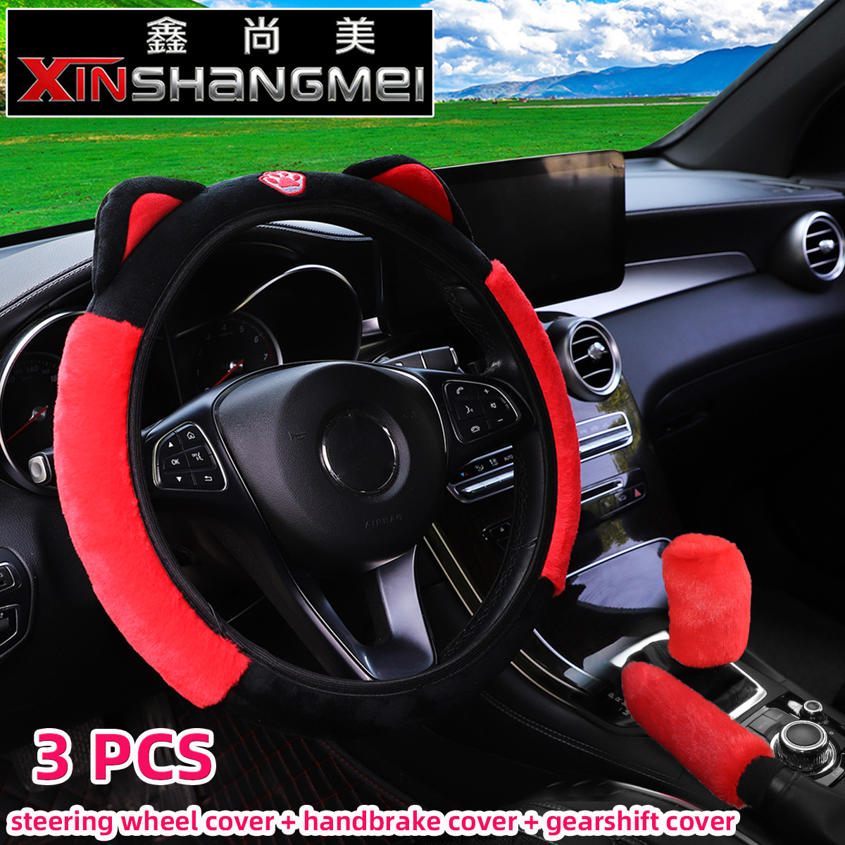 New Winter Cute Little Cat Ears Car Steering Wheel Cover Without Inner Ring Aliexpress Cross-Border E-Commerce Aliexpress
