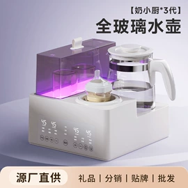 消毒器暖奶器;电动调奶器