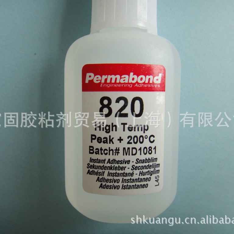 Permabond 820 731 920 ˲�ɽ� ISO 10993-5 ϸ�����Բ���