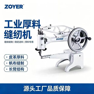 �����֓u��Ь�C 2971�Ӻ�C�ܳԺ�Ь�� Ƥ������քӿp�Ͽp�x�O��