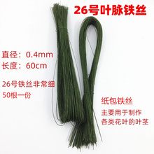 DIYUõ廨G~иɻֹ2̖FU񺞻UFz֦