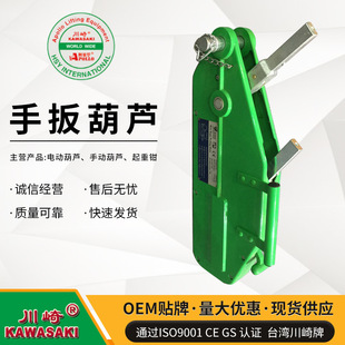 �X�Ͻ��ְ���JNHS��0.8��1.6��3.2��5.4�� ܇�g����䓽z�K�����C