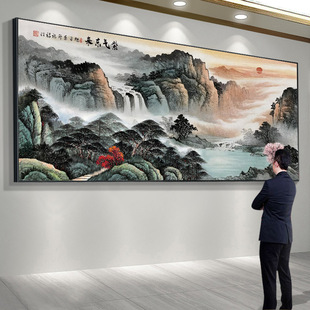 Ziqidonglai Mural 2025 New Style Backed by Backers Office Landscape Landscape Hanging Painting Living Room Decorative Calligraphy and Painting