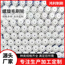 ëˢ���lֱ������ëˢ݆���m늄����������ë���I�������lëˢ݁