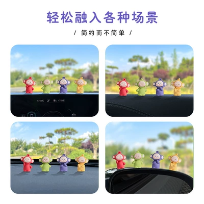 Car ornaments — Ornaments