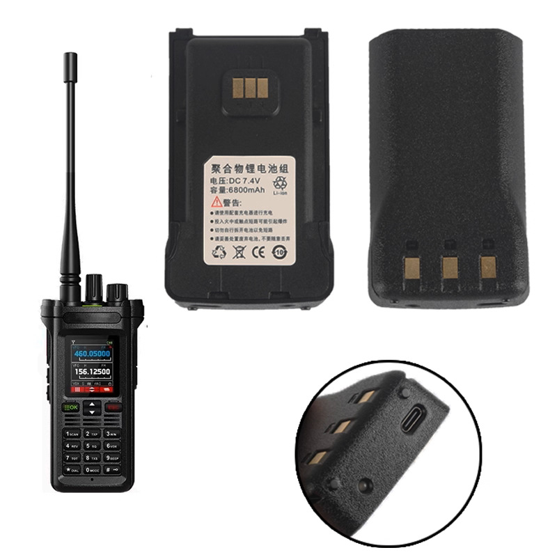 万正Q20对讲机电池剑派S850电池GT-12对讲机电池TYPE-C充电