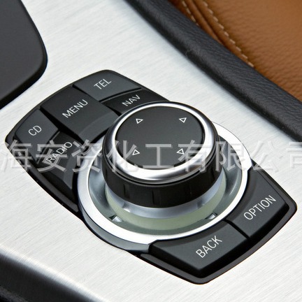 厂家供应 汽车饰件油漆  上海汽车饰件油漆 汽车成品油漆