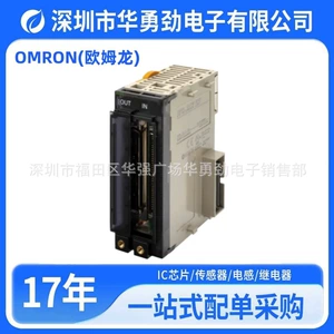 Omron, модуль, контроллер для программирования, 1W
