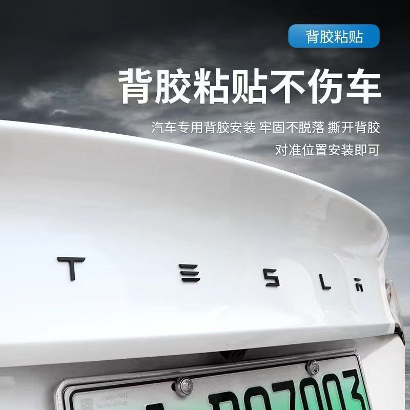 Wholesale Suitable for Tesla Model 3Syx Car Stickers Tesla Letter Car Stickers Label Car Logo Nameplate Car Stickers