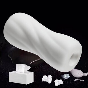 Aircraft Cup portable mini penis trainer TPE adult male masturbation male sex toys wholesale