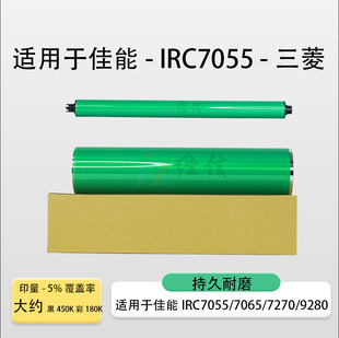 �m�ü���IRC7580��о IRC600 700 710 750 800 7565 7570��������