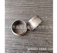 510不锈钢螺纹　510转接头　铜接头