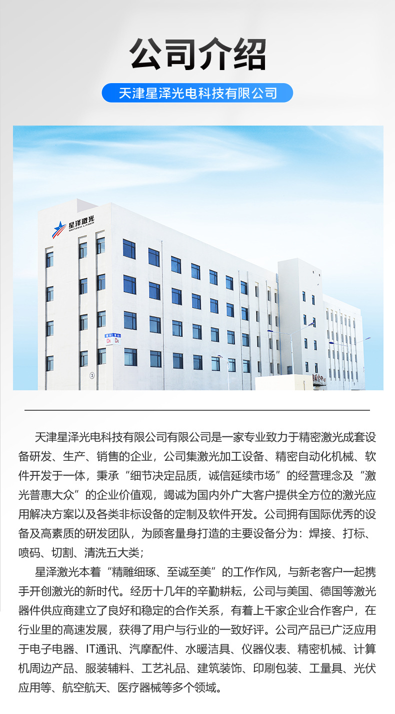 5602dcb57b2c31e7f4e256c7650e2a