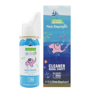 С����������ˮ��ǻ���F��60ml40ml �����Ժ�ˮ��ǻ���F�_ϴ��SK