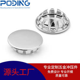 圆形金属孔塞 碳钢快速封口盖 圆管堵头 免焊接管孔盖 内塞堵帽