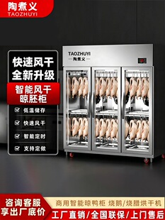 �����x�L�ə����������ÿ������Z�廨����D���əC�����r���ߙ�