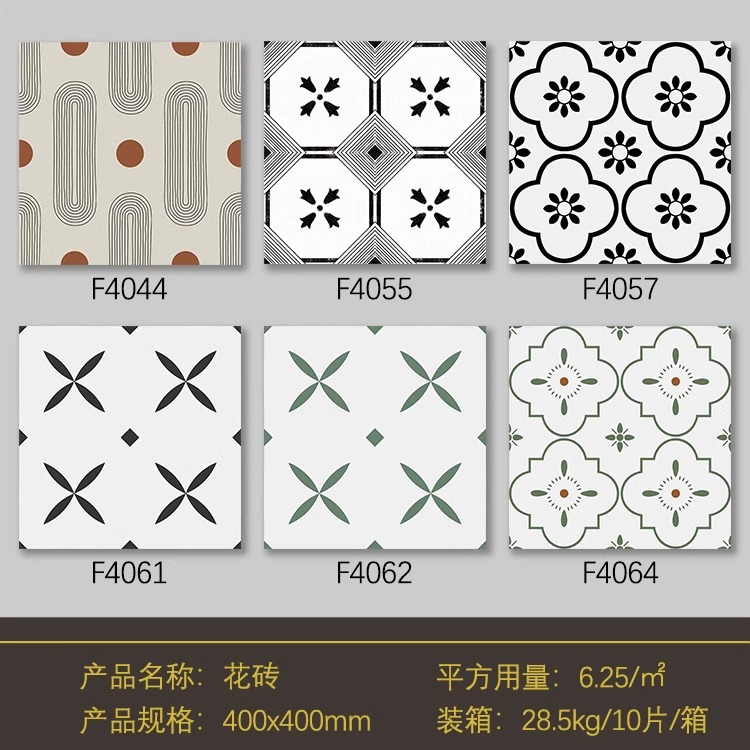 4044-4064 Take the note model number