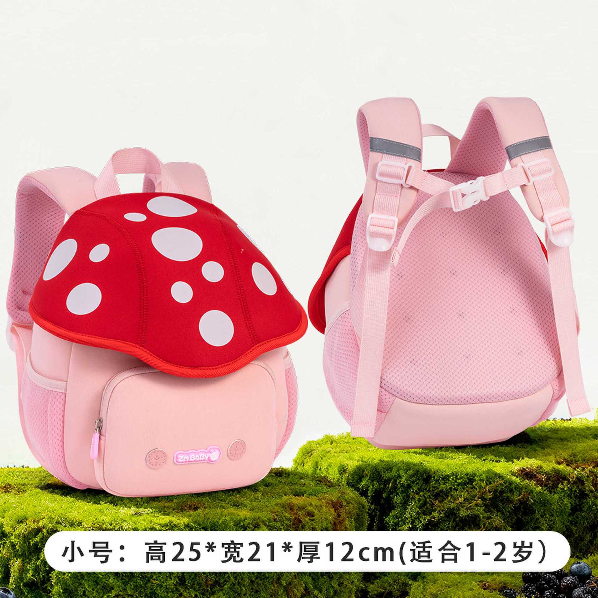 Mochila Infantil de Seta de Neopreno, Ultraligera, para Escuela image 7