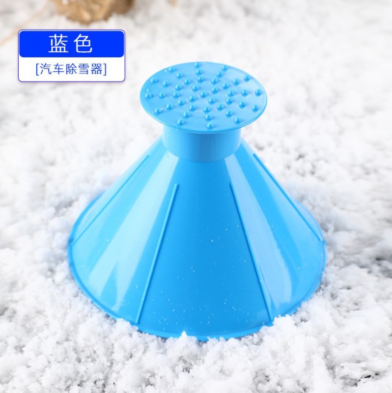 除雪器挡风玻璃锥形除冰工具除雪具汽车跨境刮雪器刮冰器雪铲雪刷|undefined