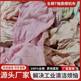 抹布、百洁布;废布;其他纺织废料