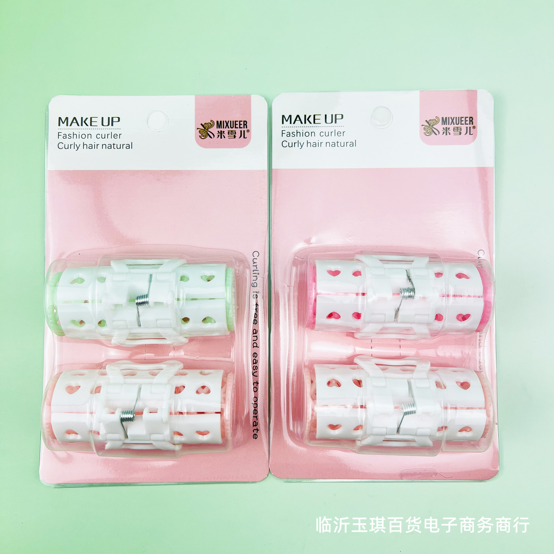 D 40.9kg 클로 헤어 컬러 뷰티 도구 눈썹 트리밍 블레이드 여성 특수 문신 눈썹 면도기 세트 메이크업 아티스트