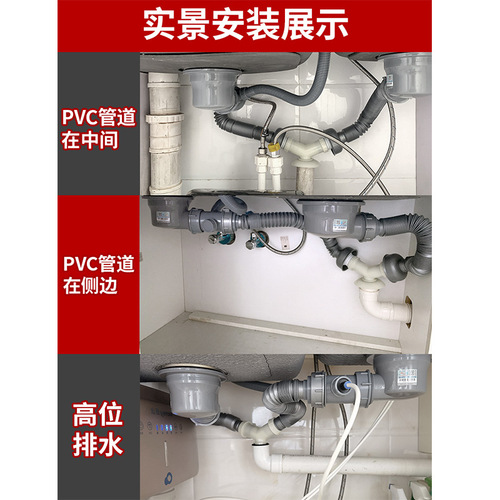 K9HX wholesale kitchen sink drain pipe accessories double basin sink drain pipe deodorant sink drain cover