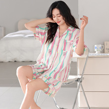 短袖短裤睡衣女夏季云朵棉夏天甜美多巴胺粉色条纹孕妇月子服套装
