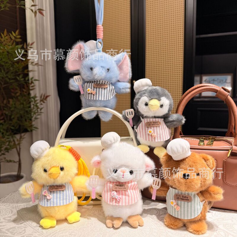 Cute Penguin and Bear Plush Toys, Doll Pendants, Children's Dolls, Birthday Gifts for Boys and Girls Cute Penguin and Bear Plush Toys, Doll Pendants, Children's Dolls, Birthday Gifts for Boys and Girls