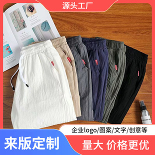 ��ʿ�����ѝ�ļ������⴩�������e��������Ӵ�a���ɳ��ѝ