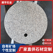 户外庭院伞圆形大理石底座 中柱伞太阳伞伞座 塑料水泥遮阳伞底座