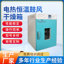 �S�����l늟�a�ع��L������ ̨ʽ ��ʽ���� 101ϵ�� DHG������