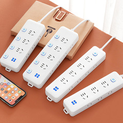 Household corded multi-functional USB charging adapter power strip with independent switch high power new national standard plug board