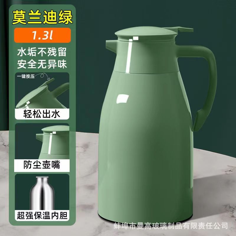 1.3 리터 모란디 그린 노멀