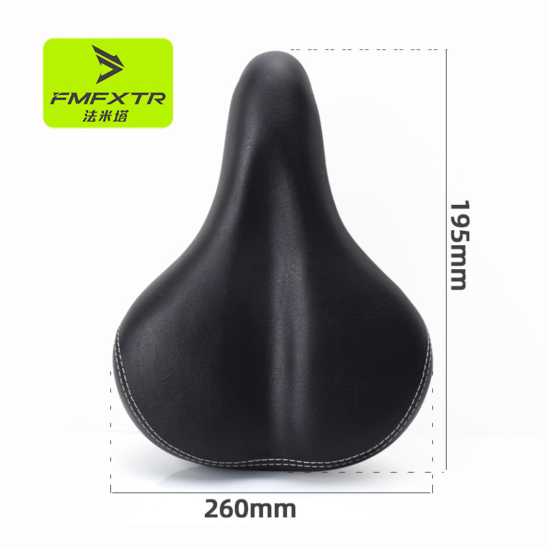 Mountain Bike Cushion Saddle Riding Equipment Super Soft Super Wide Comfortable Big Ass Cushion Spring Sit Bag