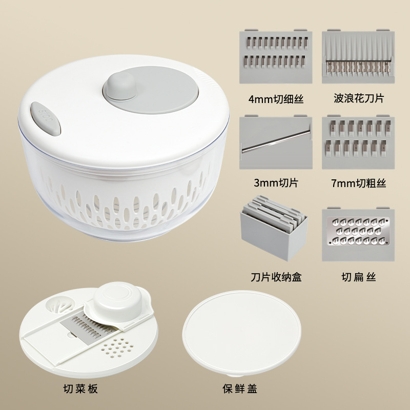 多功能蔬菜沙拉脱水器切菜器家用水果甩水器黄瓜土豆切丝片甩干机|undefined