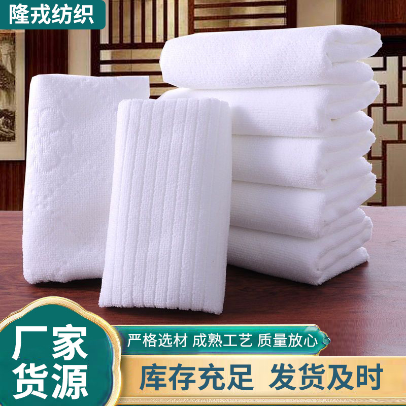 Microfiber Hotel Towels Are Absorbent and Lint-Free, Disposable White Towels for Hotels and Guesthouses