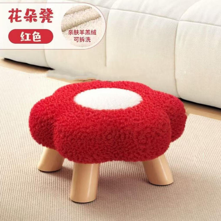 Salón de estar cordero cachemire taburete redondo taburete doméstico puerta de red sofá niño taburete bajo simple asiento muelle zapatos de cambio