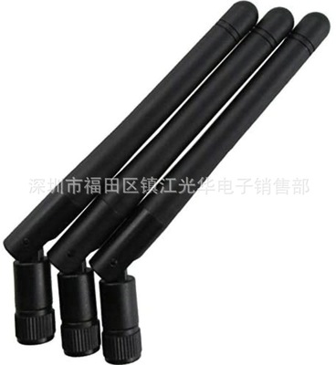 radio frequency coaxial Connecting line antenna 2.4G/GSM/433 Glue stick antenna SMA Interface