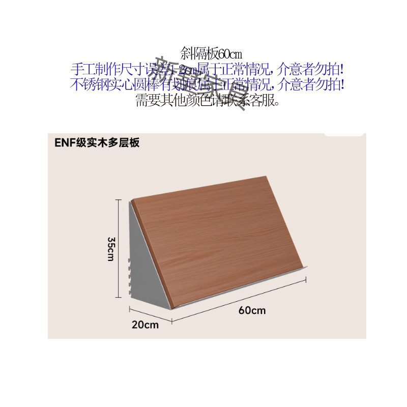 天井から床までのアルミプロファイル層状収納ラック白樺穴ボード中古自由組み合わせ家庭用多層収納ラック|undefined