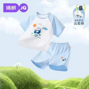 ��茚���������b������Ůͯ�냺���b��ѝ��ͯ������ļ�������w