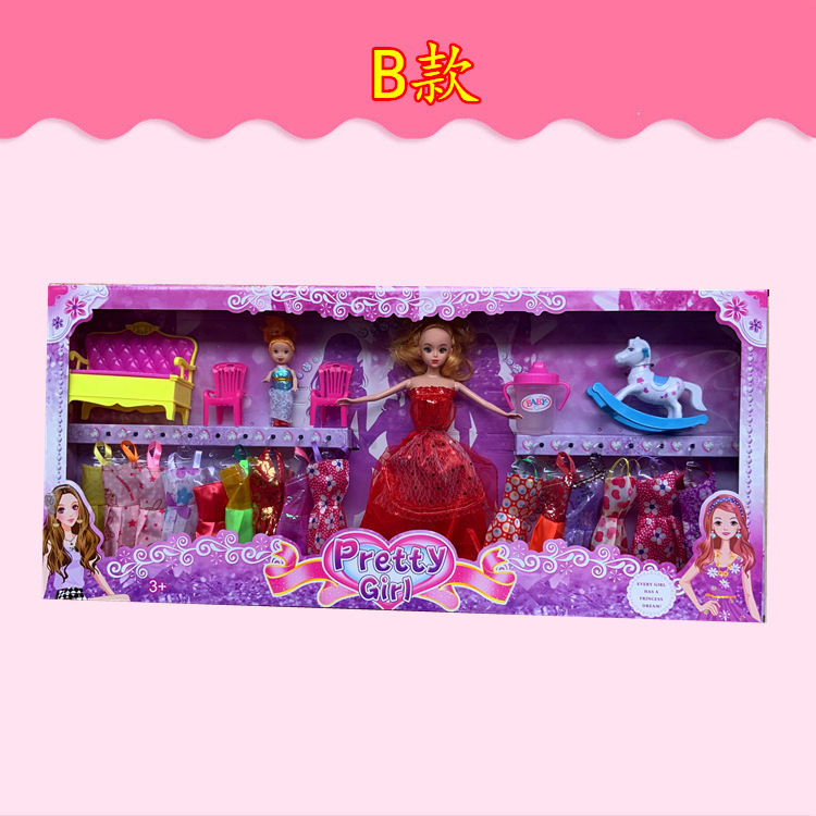 75cm vestido de novia Lele Barbie muñeca traje grande caja de regalo de vestir niñas niños clase de entrenamiento princesa juguete premio