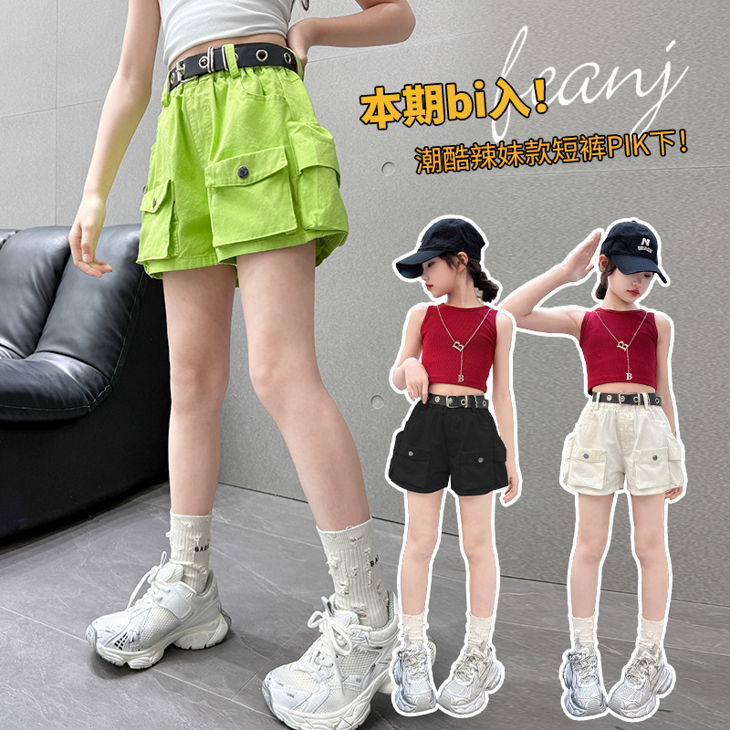 Orange Tiger Girls Trendy Cargo Shorts + Vest Fashion Street Multi-Pocket Three-Quarter Pants Motorcycle New Children's