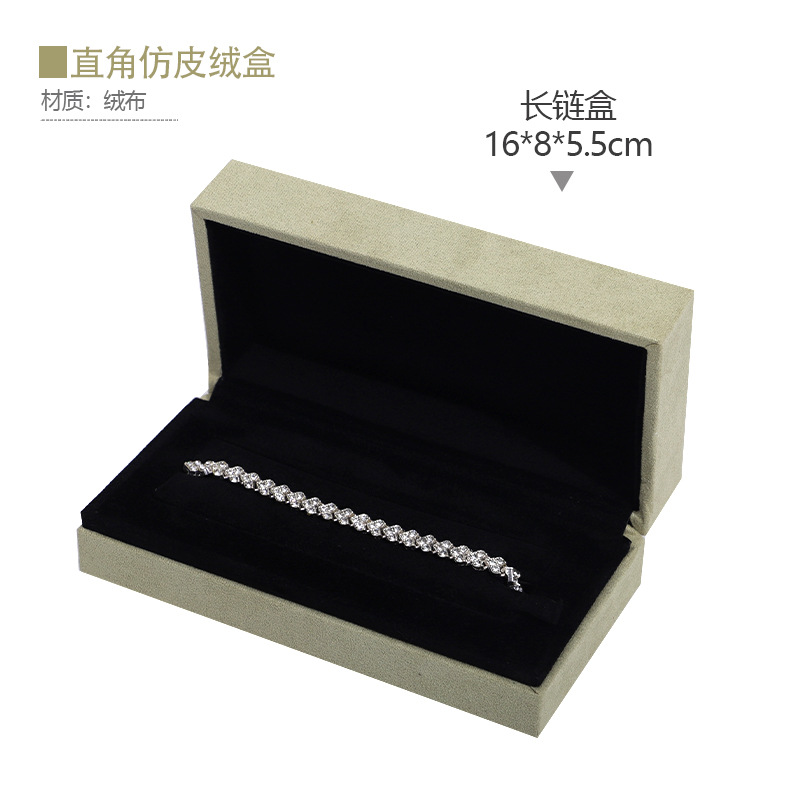 Juego de Cajas de Regalo para Joyas de Franela con Diseño de Trébol image 9